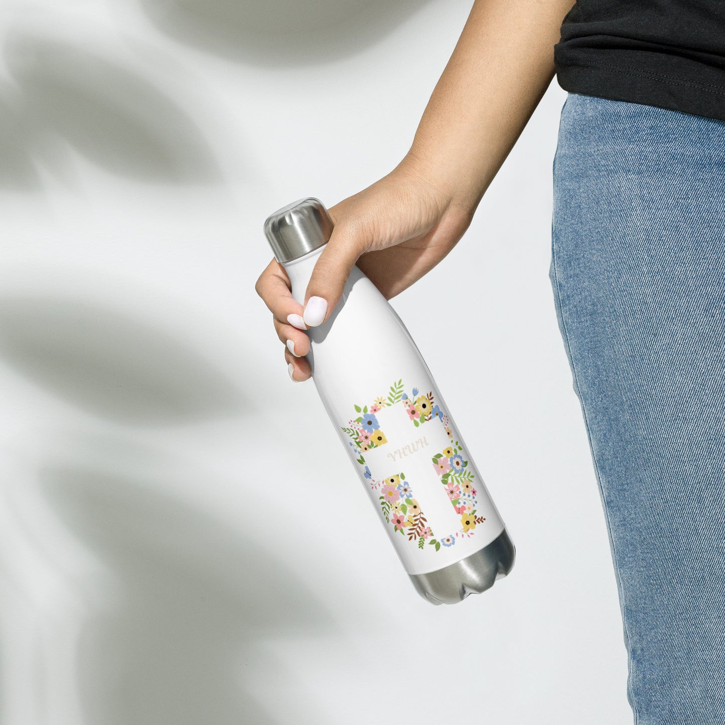 YHWH Stainless steel water bottle